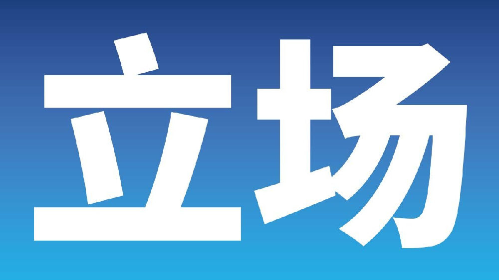 记者：津门虎队迎来冬训首位试训球员，他是23岁的中后卫黄旭恒