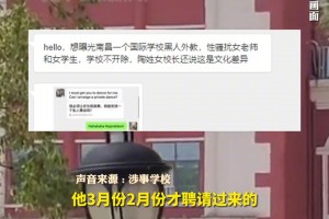 西甲彩经：巴萨击沉黄潜，毕尔巴鄂不败