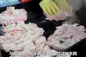 罗体：季前训练至意甲开赛3轮过后，罗马已有8人肌肉受伤