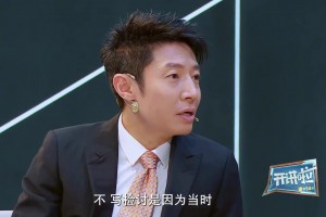 科斯塔库塔：莱奥最近数据上表现不错，可能是教练让他负起了责任