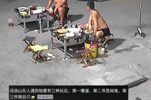 都体：麦肯尼愿意加盟佛罗伦萨，经纪人下周来意大利谈判