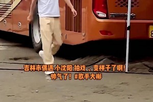 马洛塔：担任国米主席让我倍感自豪 小因扎吉是最出色的教练之一